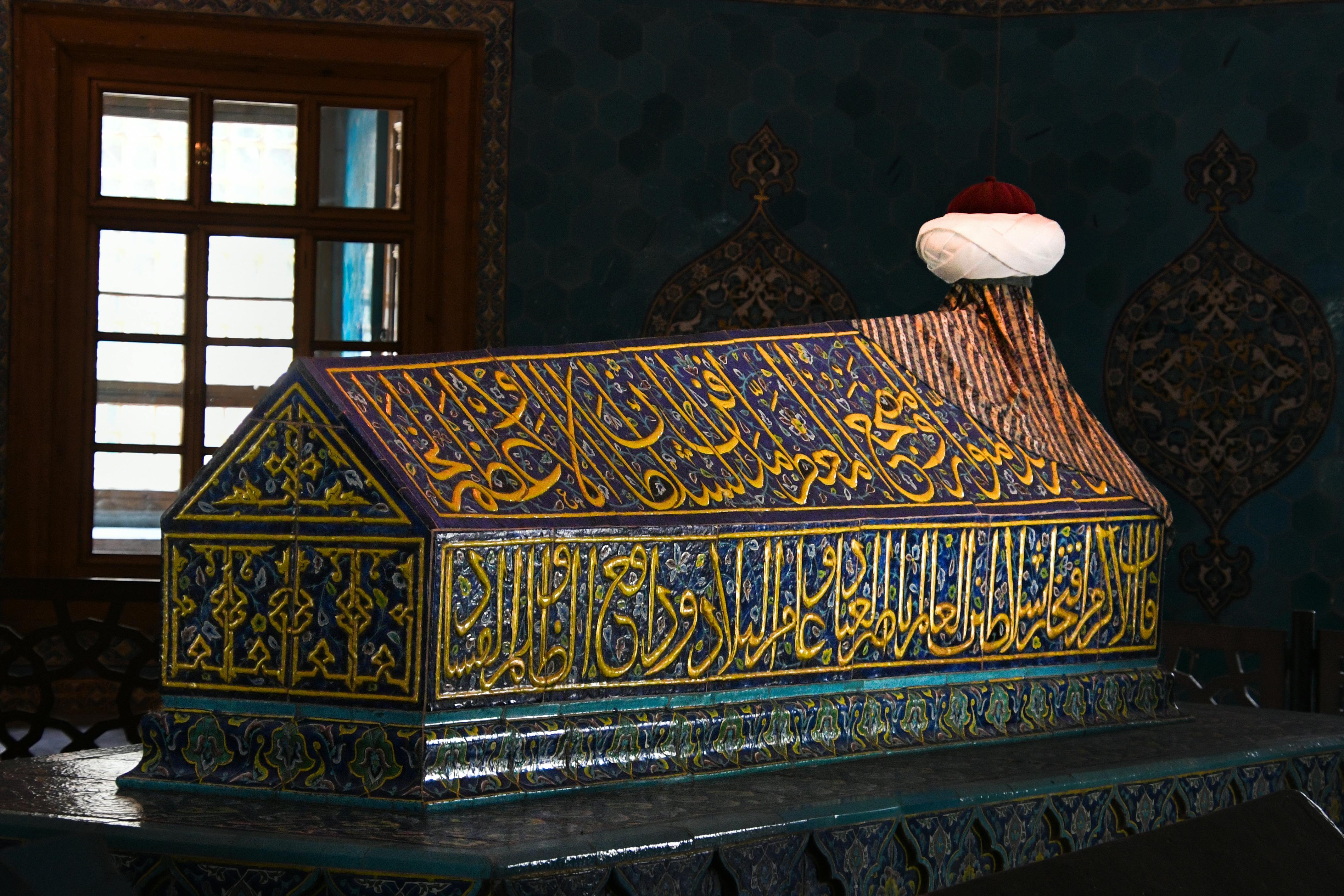 6. La recherche de la Bénédiction (at-Tabarruk)